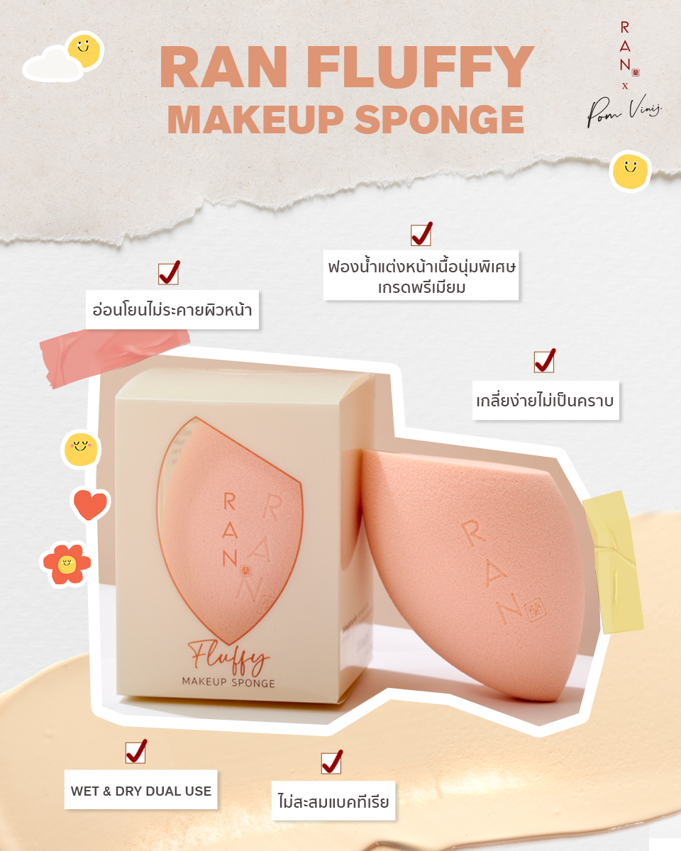 RAN Fluffy Makeup Sponge | Shopee Malaysia