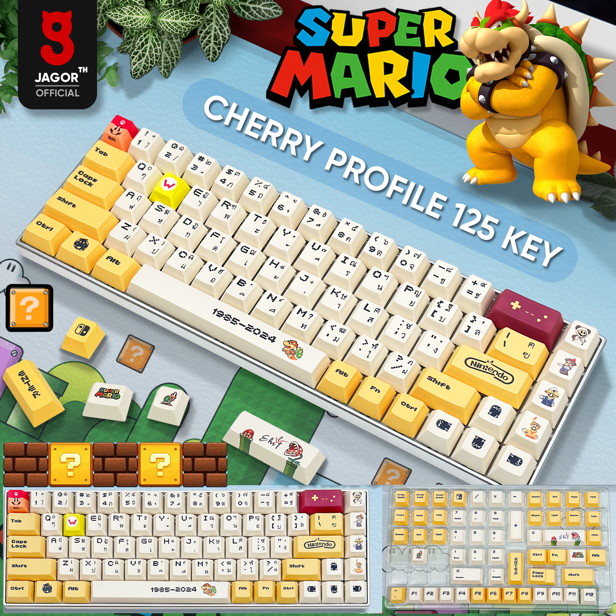 Mario Keycap Set Classic Super Cherry Profile Thai JAGOR PBT 125 Keys ...