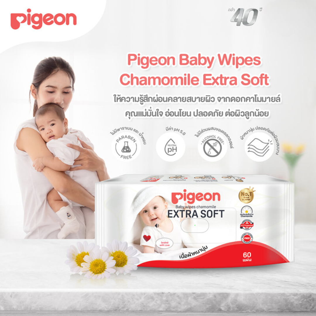 Ricitos De Oro Baby Wipes Refill Pack - Alcohol-Free With Chamomile (80 Wipes, 2-Pack)