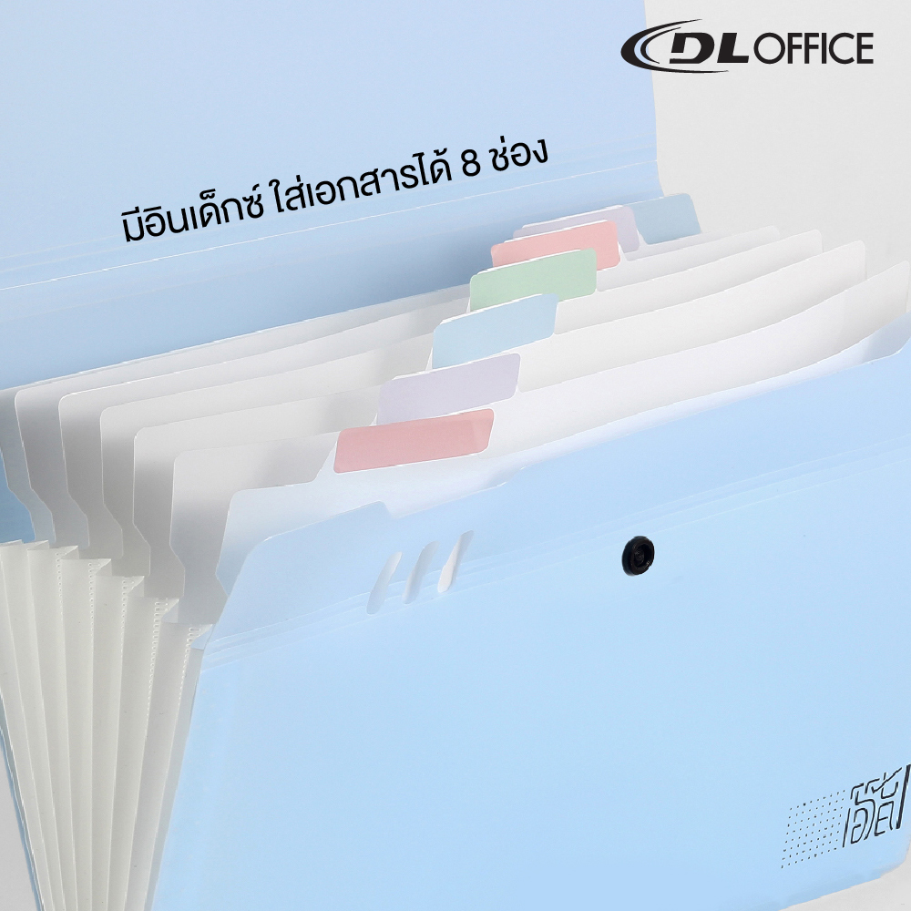 Button File 8-Pocket Document Insert With Built-In DL Office Model ...