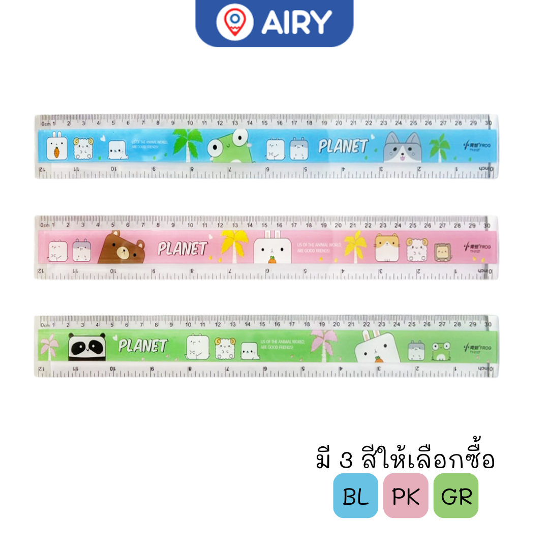 Ruler 30 Cm Model TY-3127 Hitting Stick 30cm Fancy Cartoon Underline ...