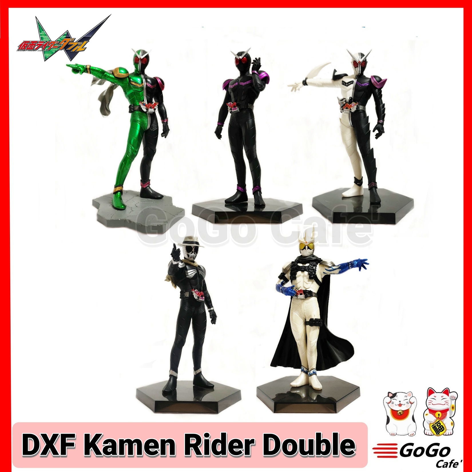 Banpresto DXF Kamen Rider Double Used Mas-Rider Model. | Shopee Malaysia