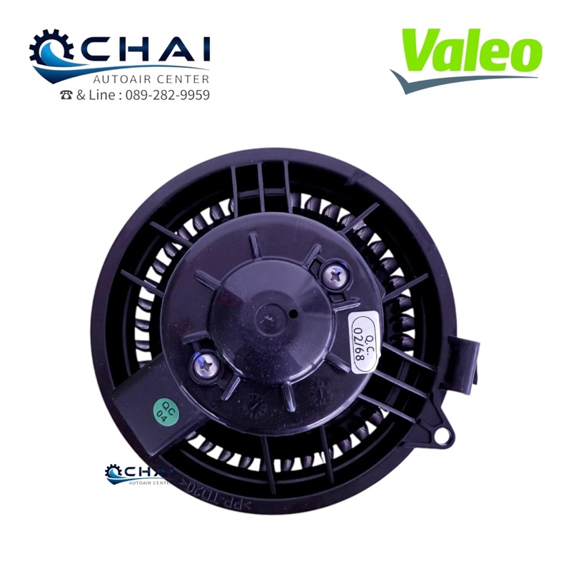 Valeo VA818005 Condensatore | Per Auto Fiat | Alluminio | 574x315x16 Mm - Foto 11