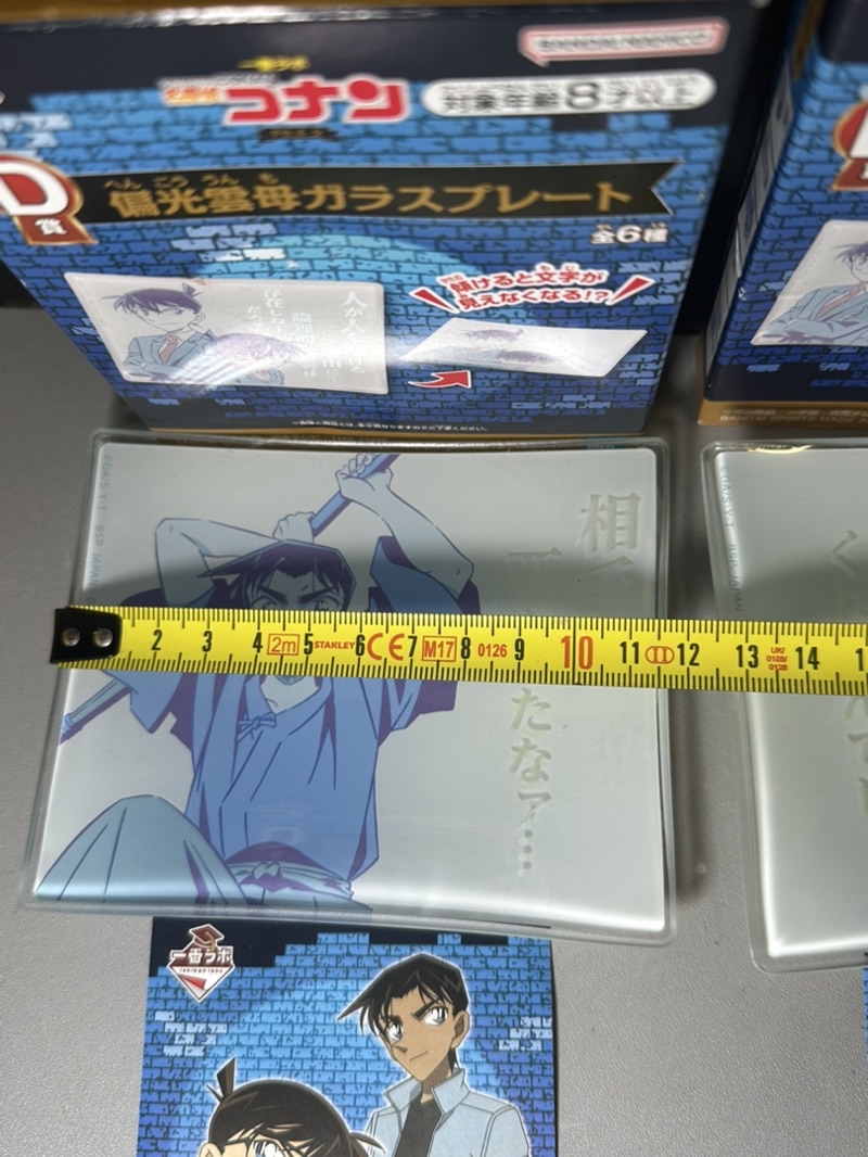 Conan Glass Plate Display | Shopee Malaysia
