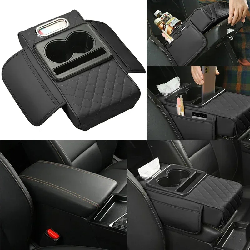 Neta X V II Car Center Console Armrest Cushion 2 Cup Holder Portable ...