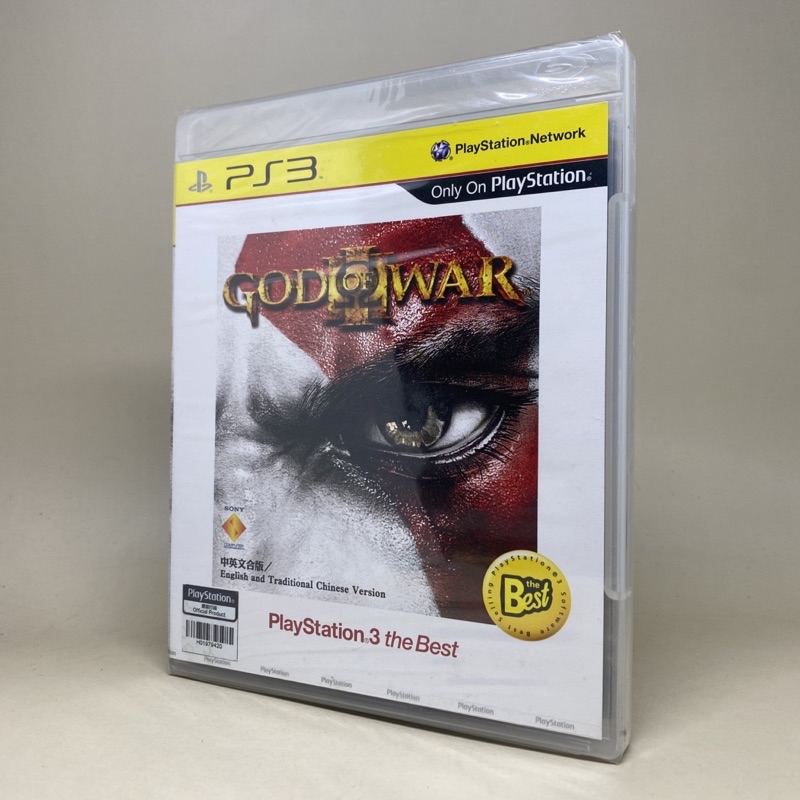 God Of War Ascension – Ultimate God Of War Pack PS3, Version Chinoise/anglaise, Très Bon état