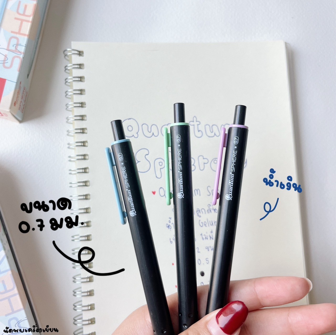 Quantum Sphere Ballpoint Pen 0.5 mm. | Shopee Malaysia