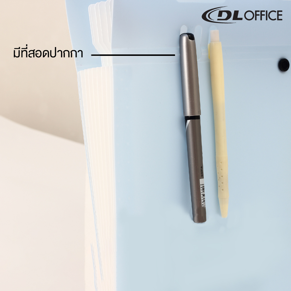 Button File 8-Pocket Document Insert With Built-In DL Office Model ...