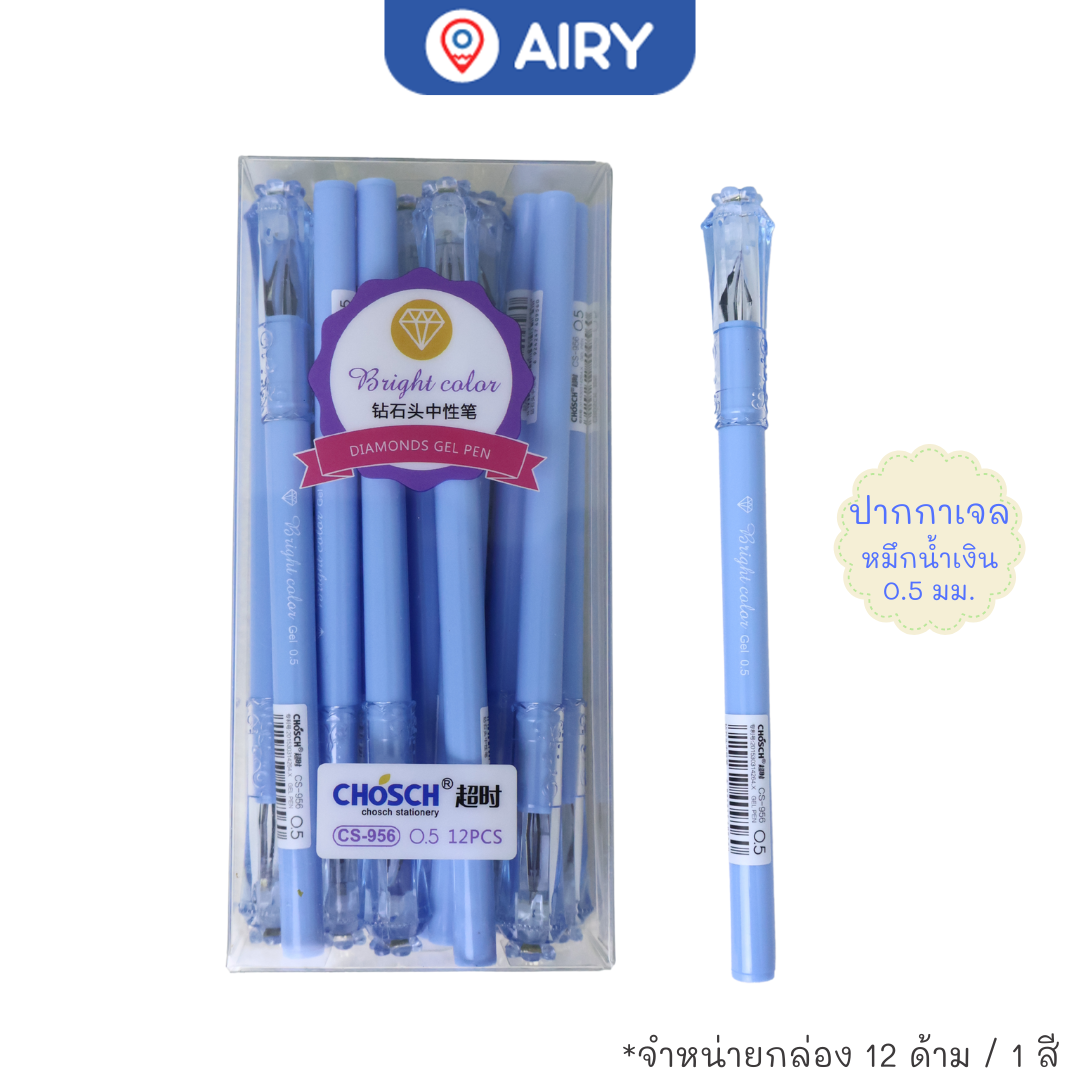 Chosch Gel Pen Model CS-956 With Blue Red Black Ink Smooth Writing ...