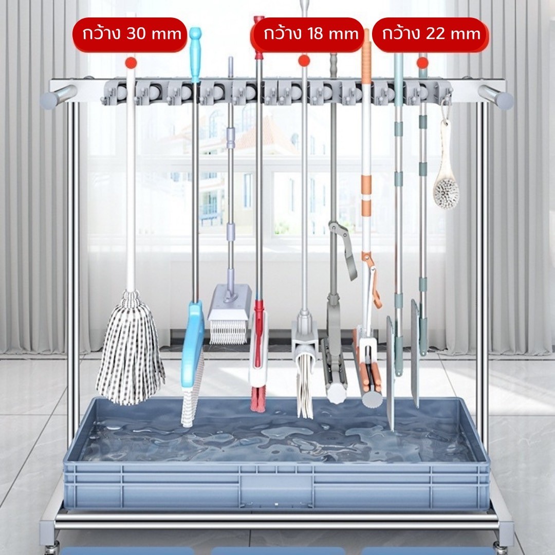 Stainless Steel Mop Rack Removable Shelf Balcony Floor Cleaning Tools ...