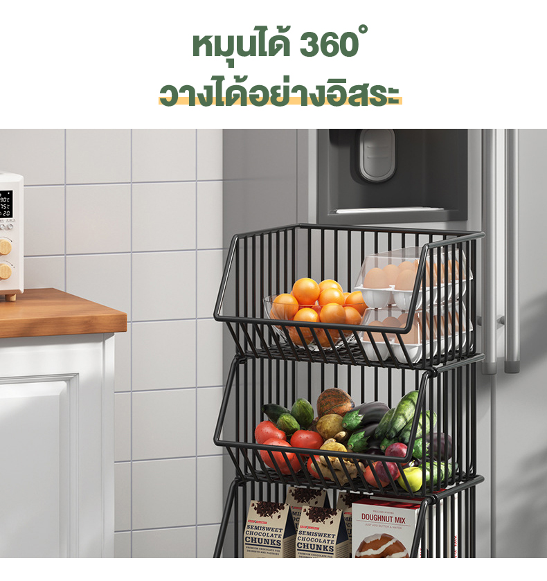 Jumper Kids Kitchen Shelf Can Hold Fruits And Vegetables Able To Store ...