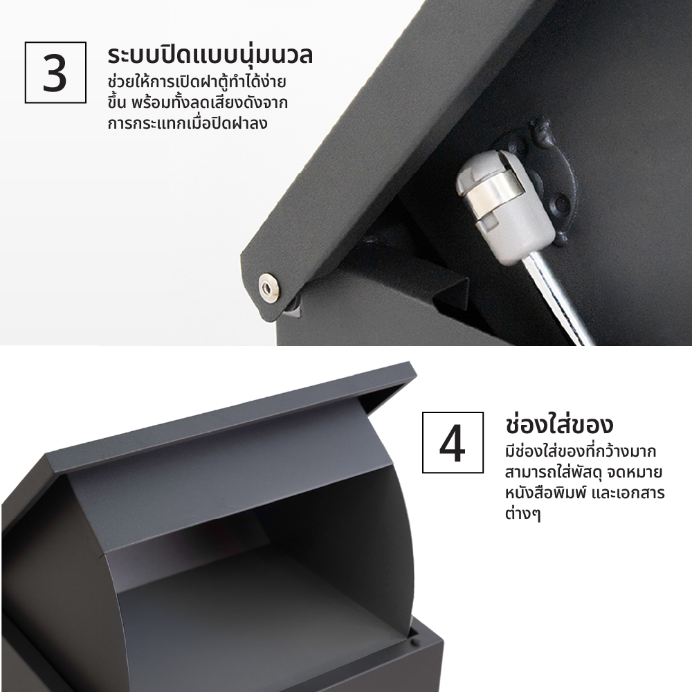 Parcel Cabinet Mailbox Large Postal MOUNTAIN Dark Grey Model 539-Grey ...