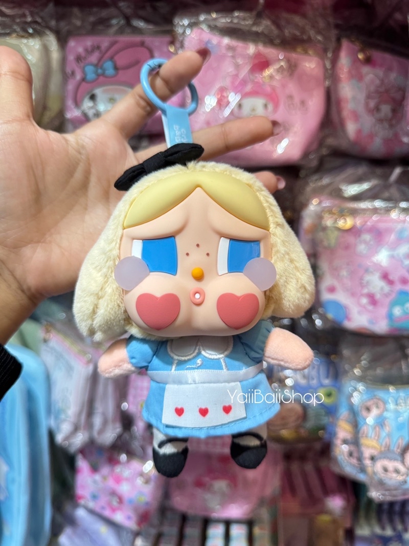 Keychain For Hanging In The Pattern Of Children Crying Out As A Cute ...