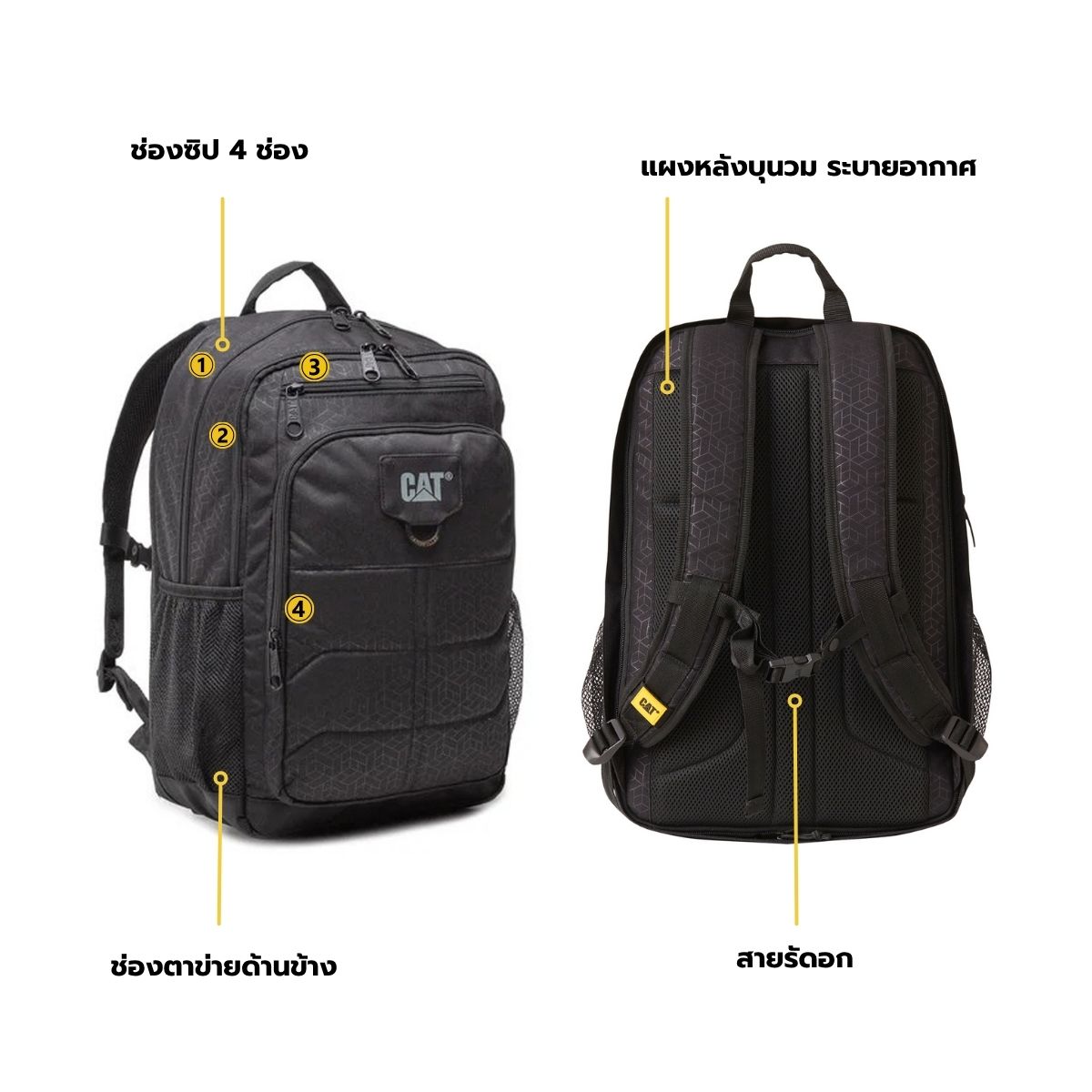 Caterpillar Backpack 30 Liters Bennett Model 84184 Expandable 8 Cm ...