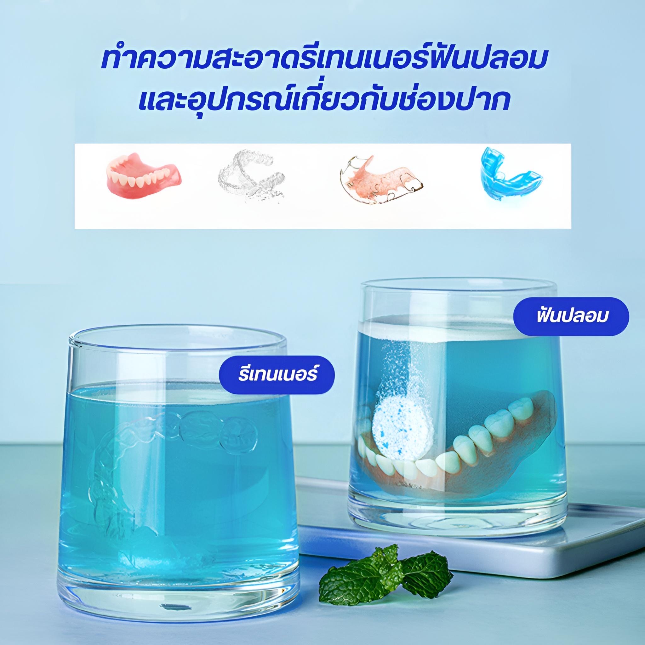 Polident Pro Retainer Polydent 30S (1 Box) | Shopee Malaysia