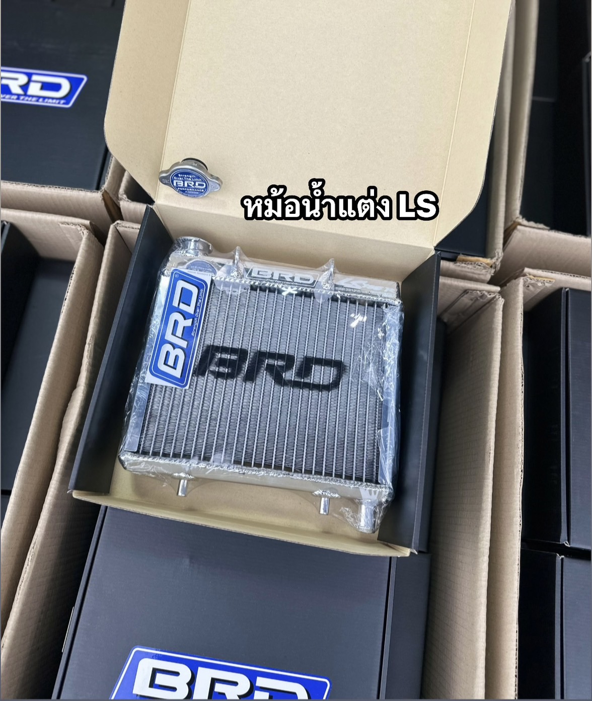 Brd Radiator Aluminum For YAMAHA N-MAX/LS-125 Plus All Cap According To ...