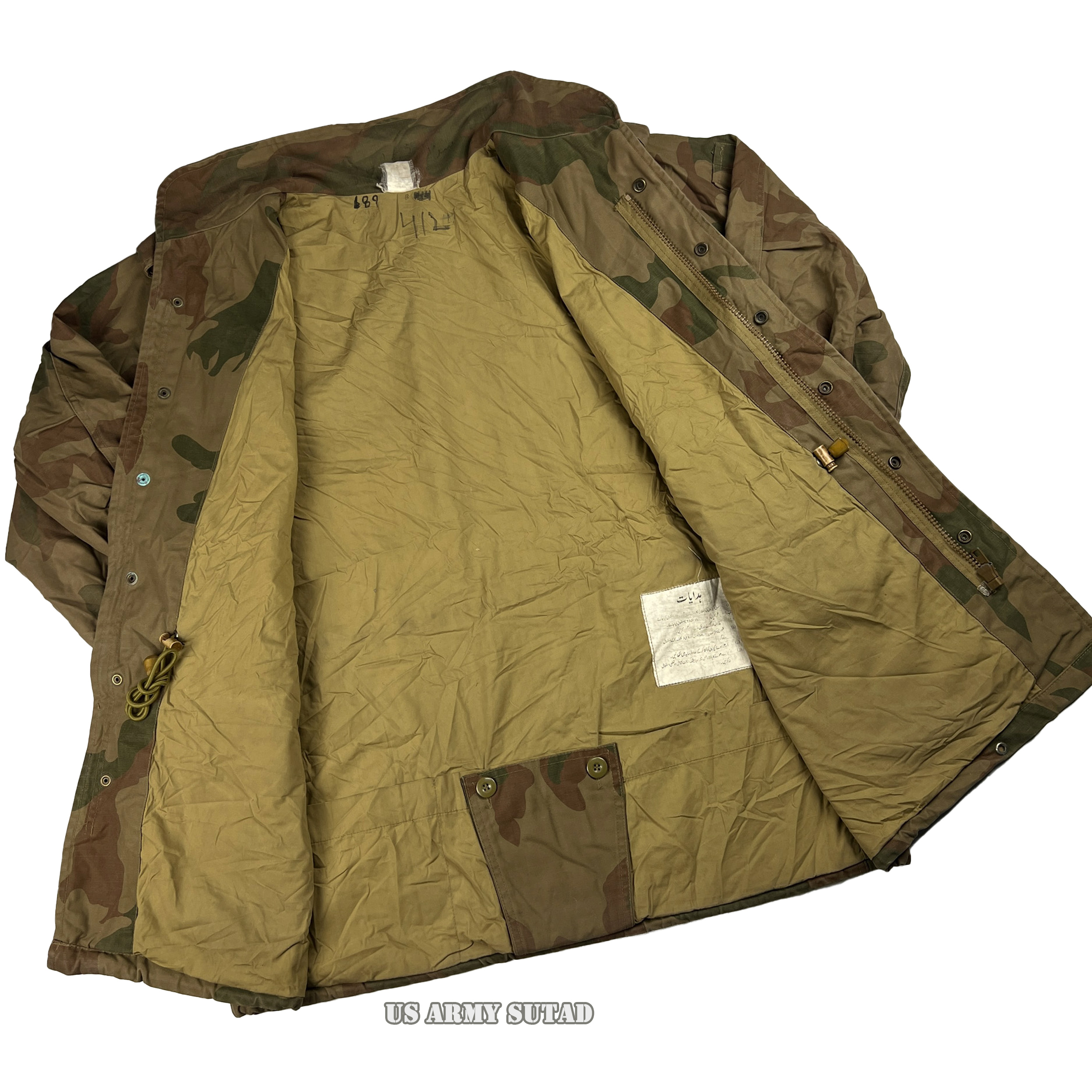 Vintage1989 Military Sack Jacket Pakistan Army Desert Camo Vintage Has ...