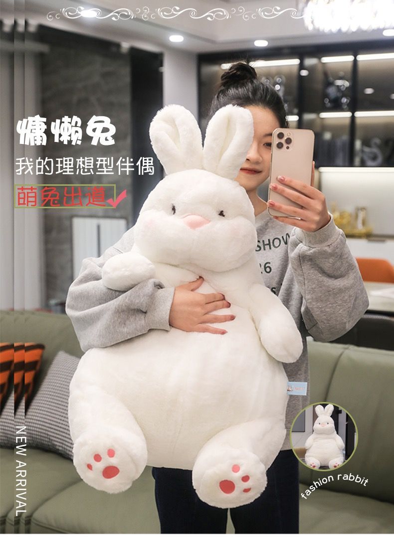 COD Lazy Rabbit Plush Toy Large Size 45/60/80cm Soft White Doll Big ...