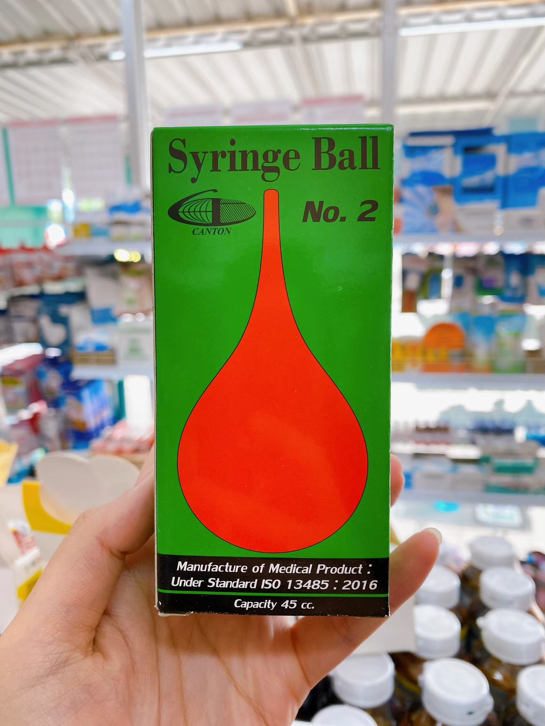 Syringe Ball No.2 Red Rubber 1 Piece | Shopee Malaysia