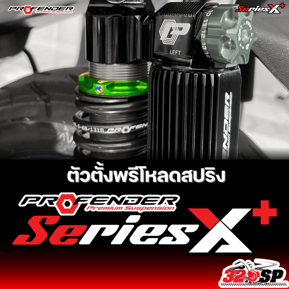 PROFENDER X-SERIES PLUS Spring Preload Adjuster Fast Delivery!! 320SP ...
