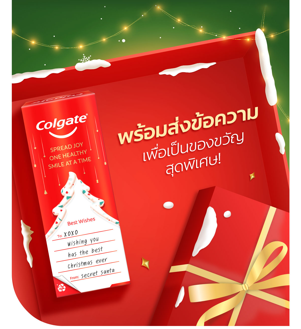 Colgate Merry Christmas Toothpaste 95g x 6 Pieces | Shopee Malaysia