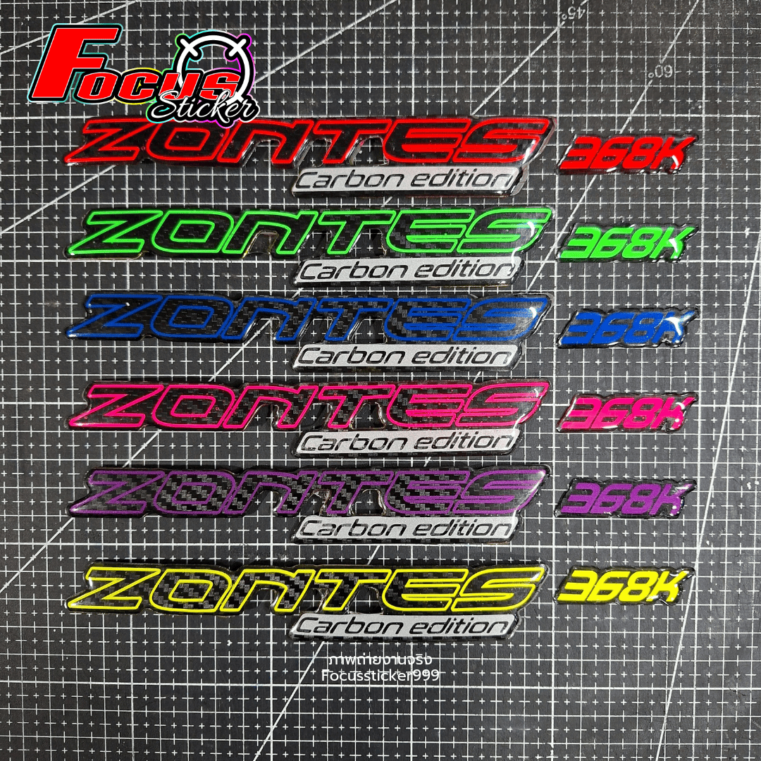 3d Carbon Logo Zontes 368K 368G 368D 350E 350D Curved Corner Good Not ...