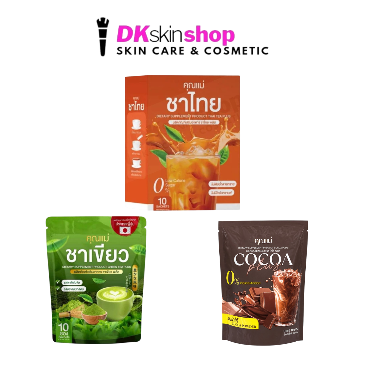 Mother Cocoa Plus/Thai Tea Plus/Green Tea Plus Khun Mae DIETARY ...