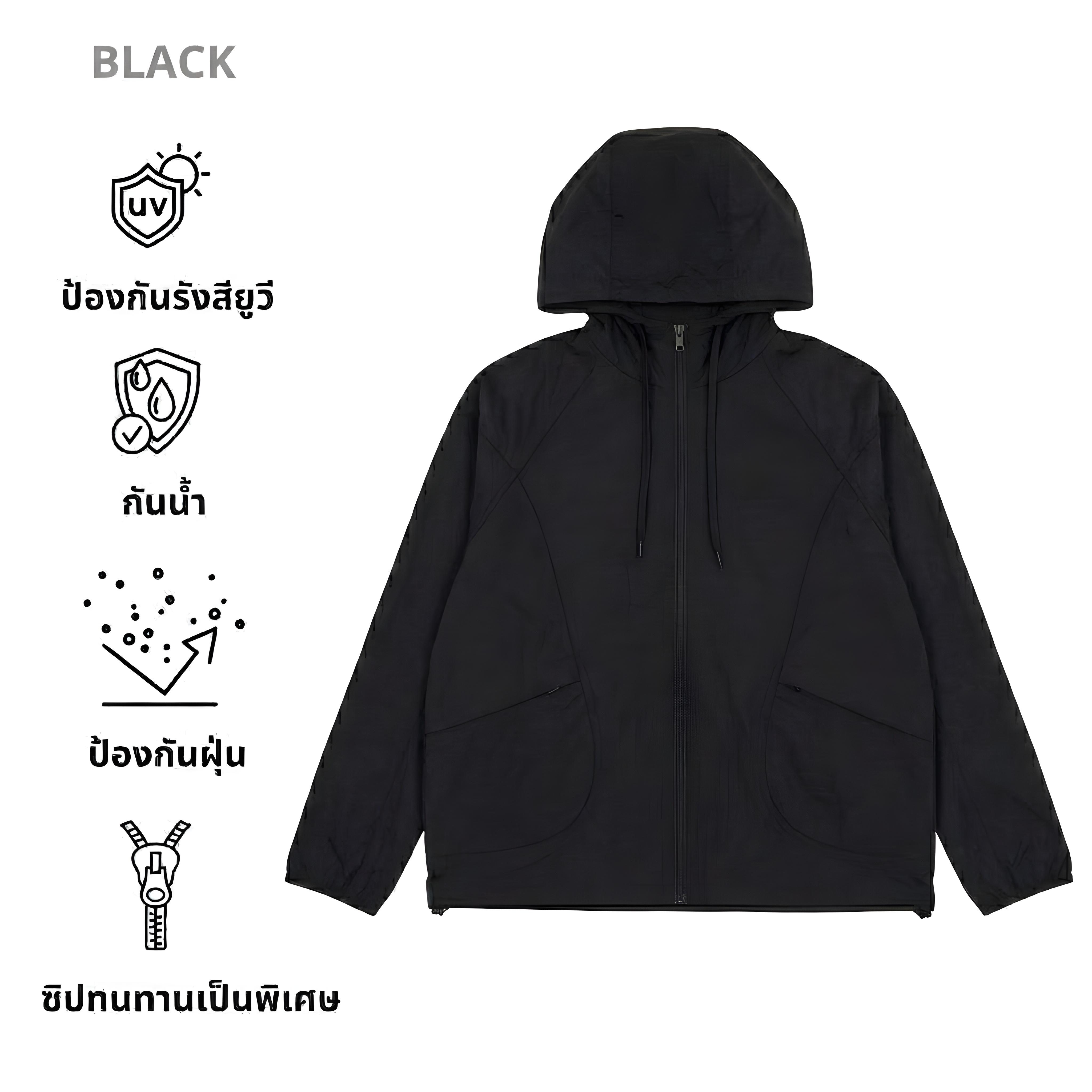 MANGO Techdry Windbreaker Unisex Lightweight Fabric With Hood | Shopee ...
