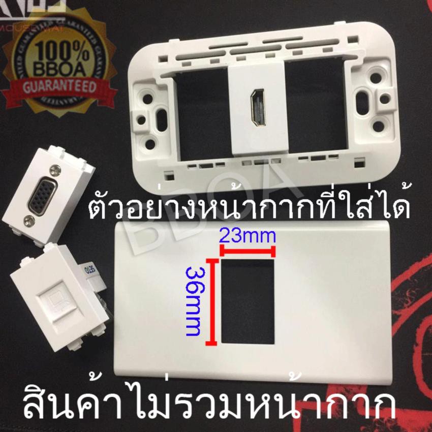 VGA FEMALE To Wear A New Panasonic Mask SOCKET Module WALL FACE PLATE ...