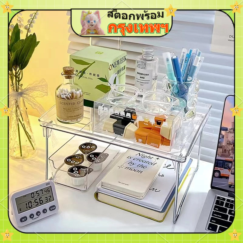 Folding Shelf And Body Is Plastic Strong Transparent Stainless Steel ...