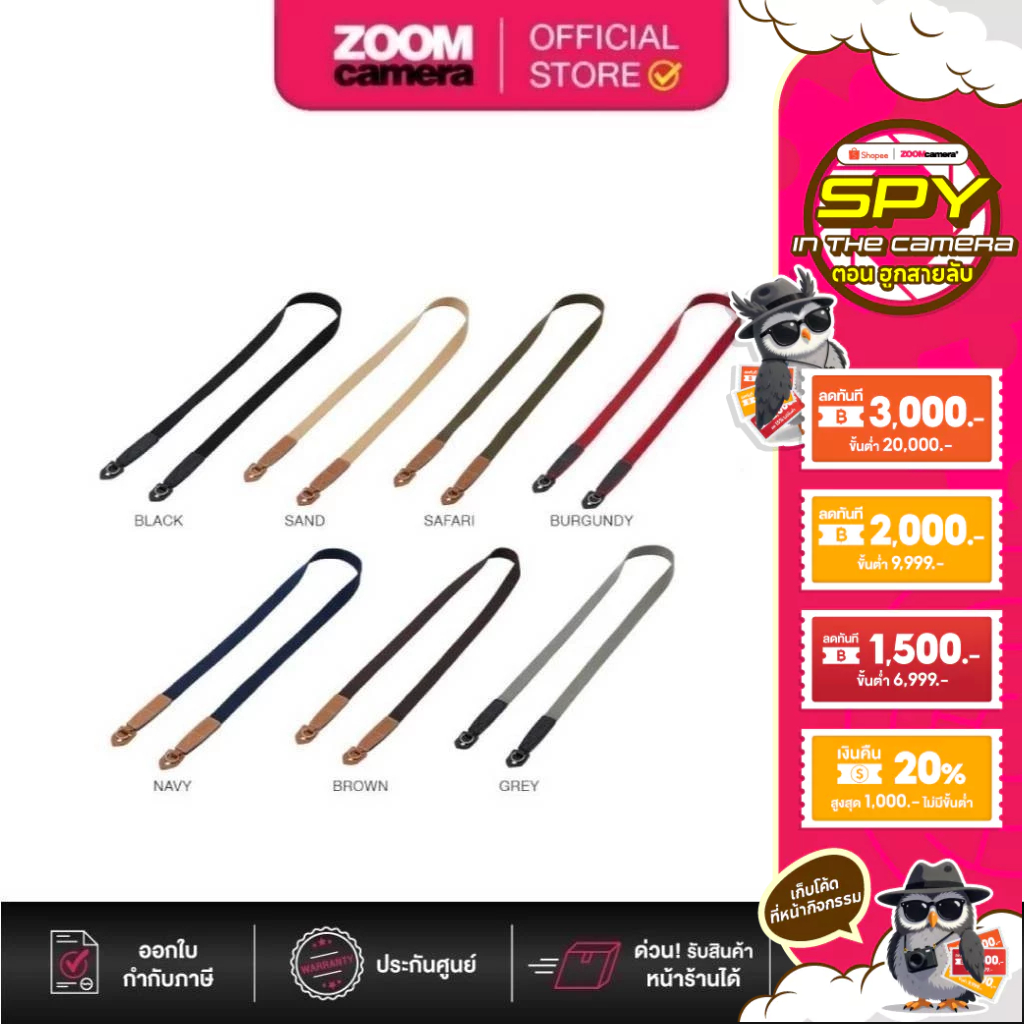 NEXT Neck Strap RANKIN Series RAN00 Cloth Camera | Shopee Malaysia
