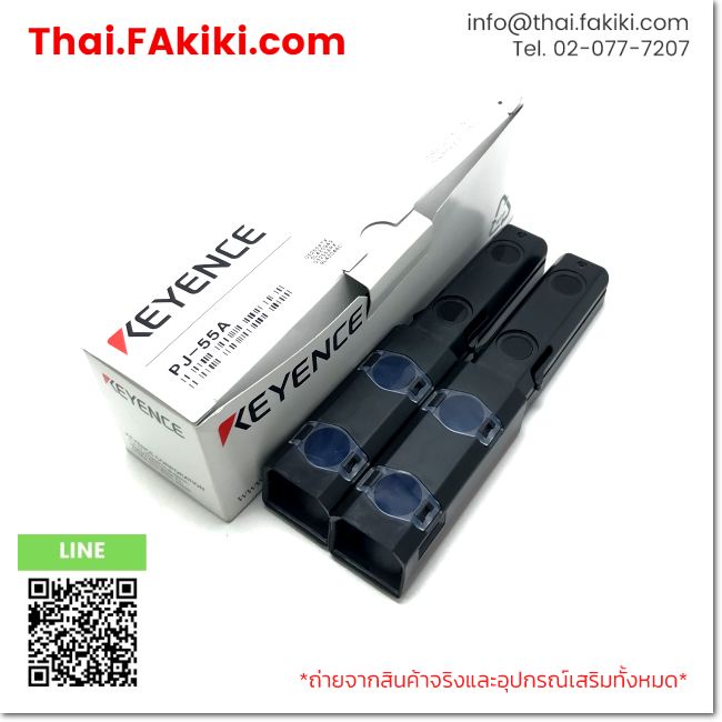 (B)Unused* PJ-55A Expandable Area Sensor KEYENCE (66-101-512) | Shopee ...