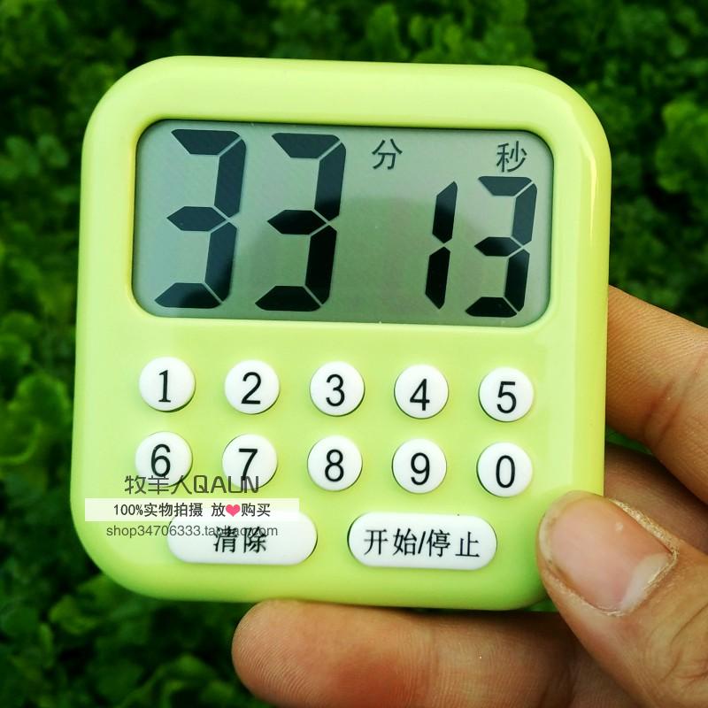 Timer Alarm Clock Student Number Button Electronic Kitchen Timer Timer Reminder Beauty Mask