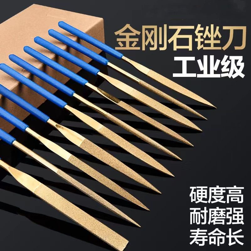 镀钛金刚石锉刀合金锉刀打磨工具三角形锉刀圆锉扁锉平板锉什锦锉 | Shopee Malaysia