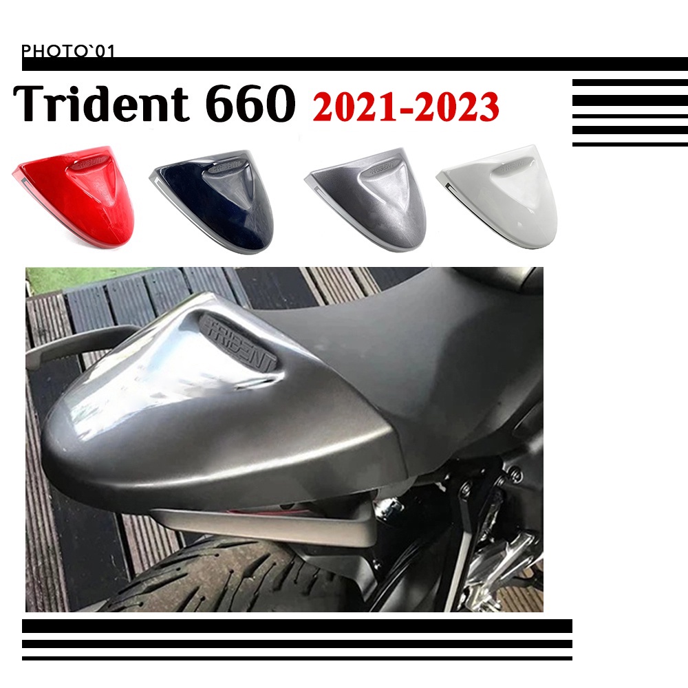 PSLER For Triumph Trident 660 Seat Cowl Rear Seat Cover Passenger Seat