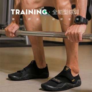 Weightlifting clearance shoes decathlon