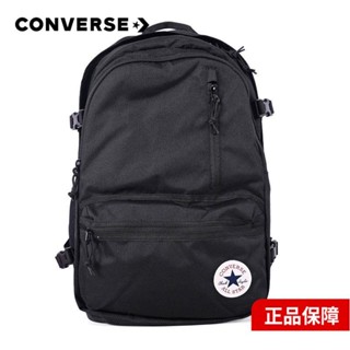 Converse store backpack malaysia