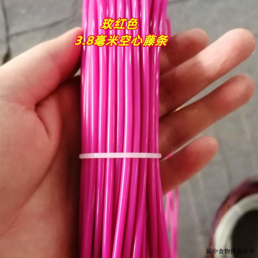 2.27 3.8 Hollow Rattan Hanging Basket Bird's Nest Hanging Chair Woven