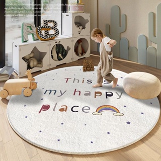 Louis Vuitton x Supreme Area Rug Hypebeast Fashion Brand Living Room Carpet  Floor D?cor