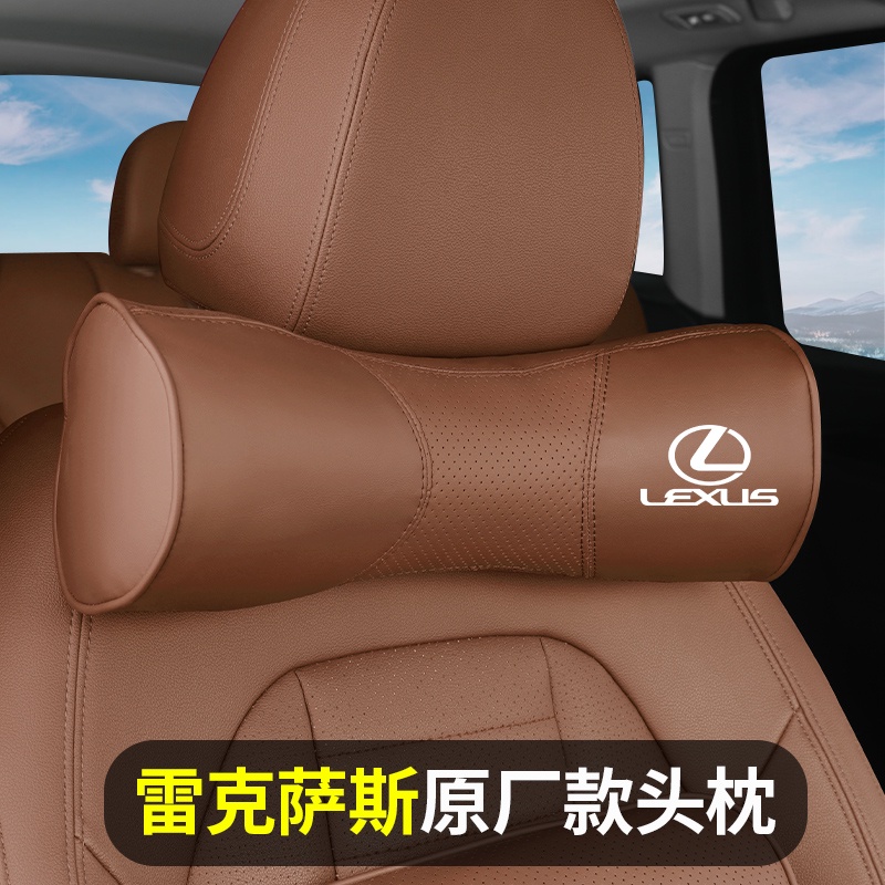 Lexus headrest pillow sale