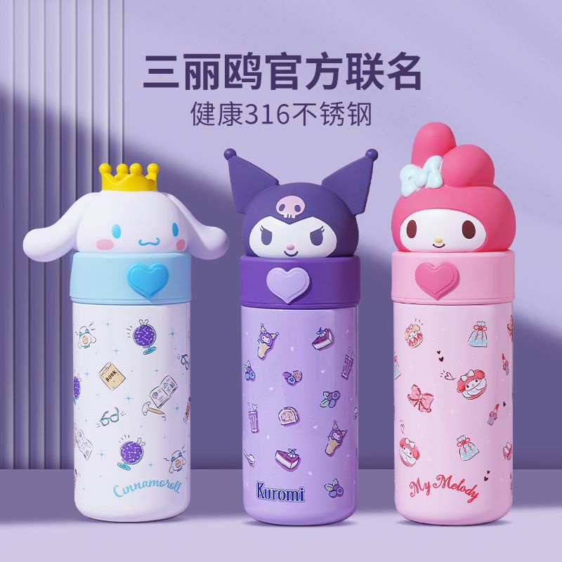 Sanrio best sale thermos bottle