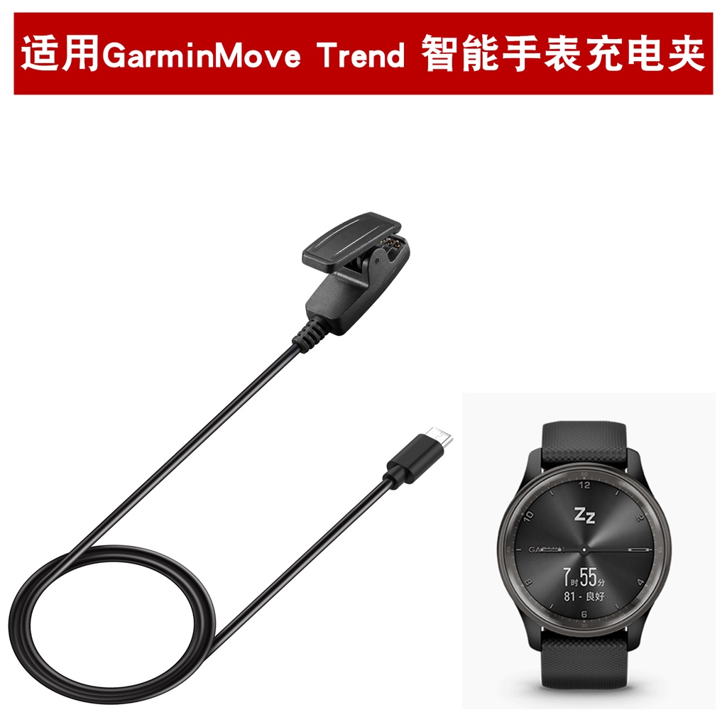 For Garmin vivomove Trend / Lily /Forerunner 35 30 735XT 235 230 630