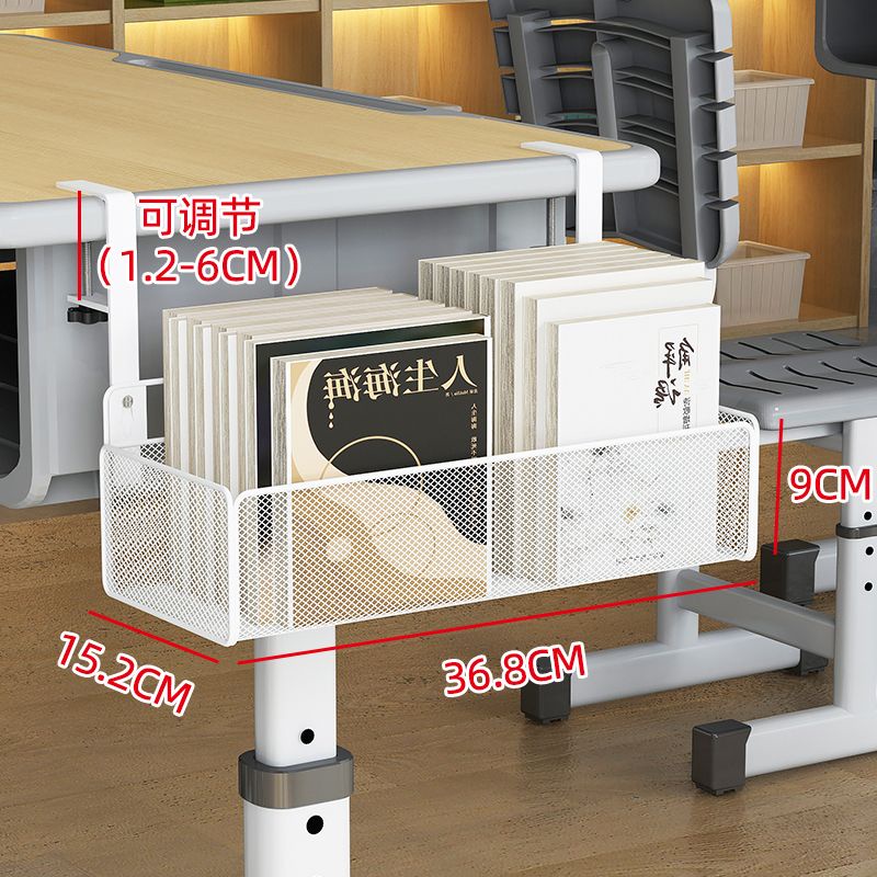 Mesh Steel Office Storage Office Organizer Kitchen Organizer Shelf Desk ...