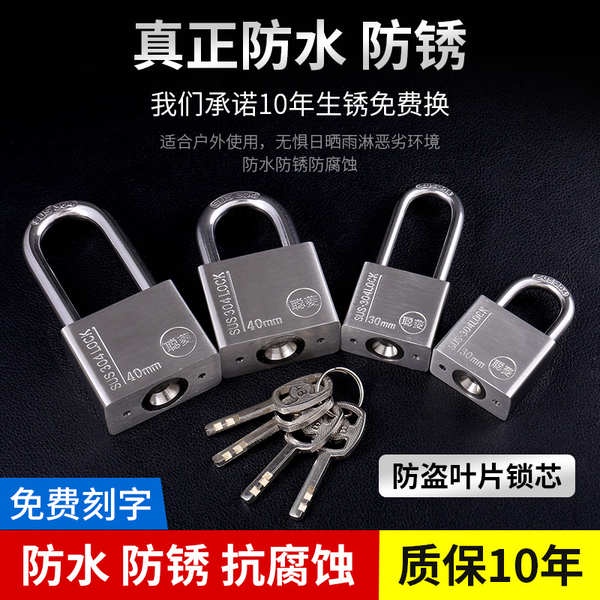raya 304 Padlock Stainless Steel Lock Head Waterproof Anti-Rust Open ...