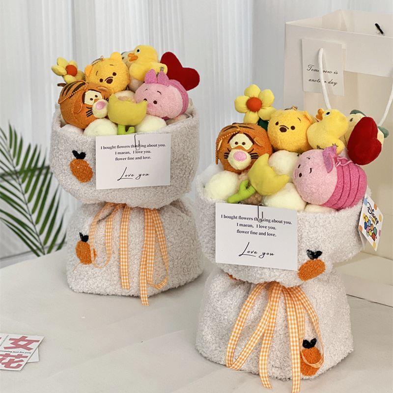 {New Product}♛Winnie The Pooh Pine Doll Bouquet Tigger Girl Birthday ...