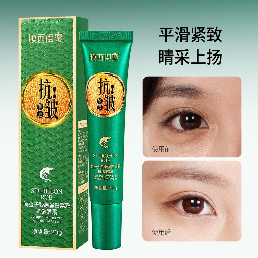 Membrane Girlfriends Sturgeon Caviar Collagen Firming AntiWrinkle Eye