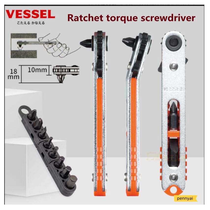 Original Japanese VESSEL Ratchet Screwdriver/Short Head Narrow Space
