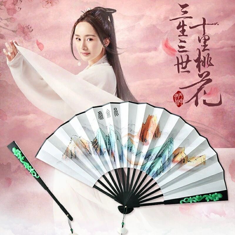三生三世十里桃花白浅玉清昆仑扇古风男扇中国风女折扇子cxbqhskx.my3.7