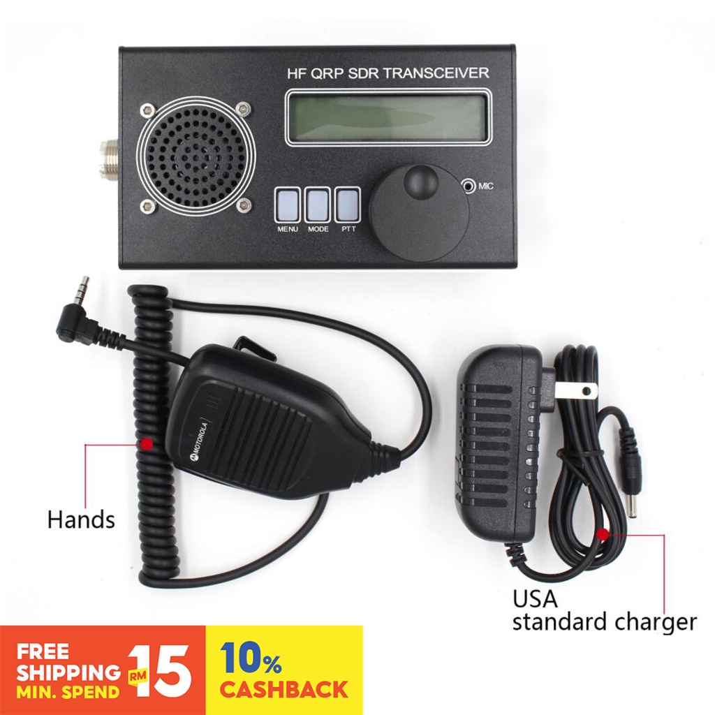 usdx usdr hf s7p sdr transceiver ssb/cw 8-band 5w dsp sdr transceiver ...