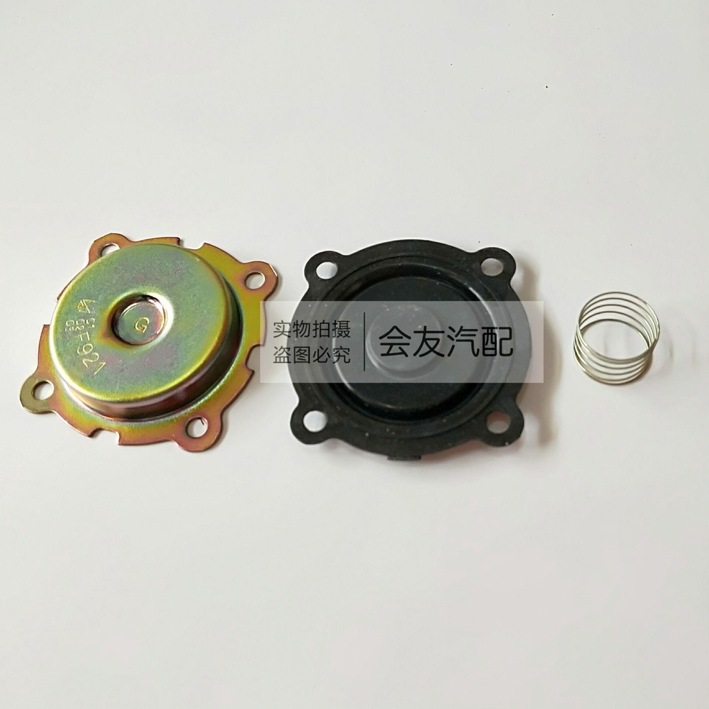 Isuzu Jiangling Celebration Bell Collection Valve Room Cover Exhaust